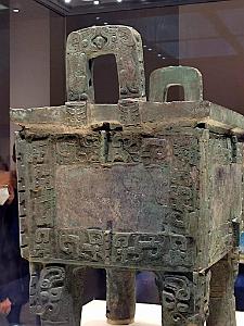 2023 11 PEKIN - 1 MUSEE NATIONAL (19)